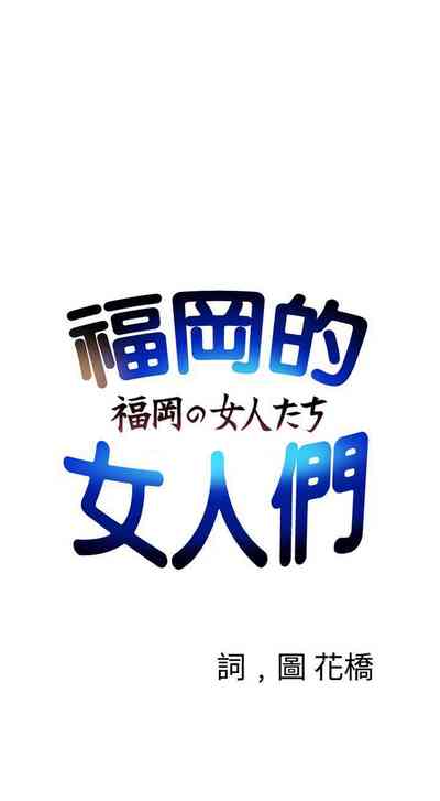 第54頁圖