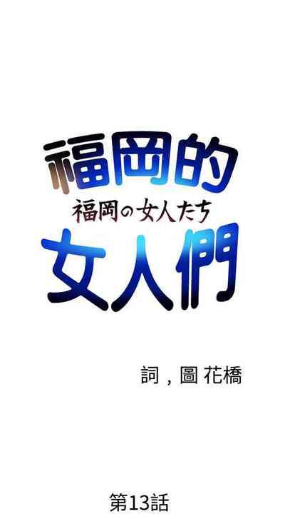 第62頁圖