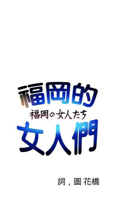 第66頁圖