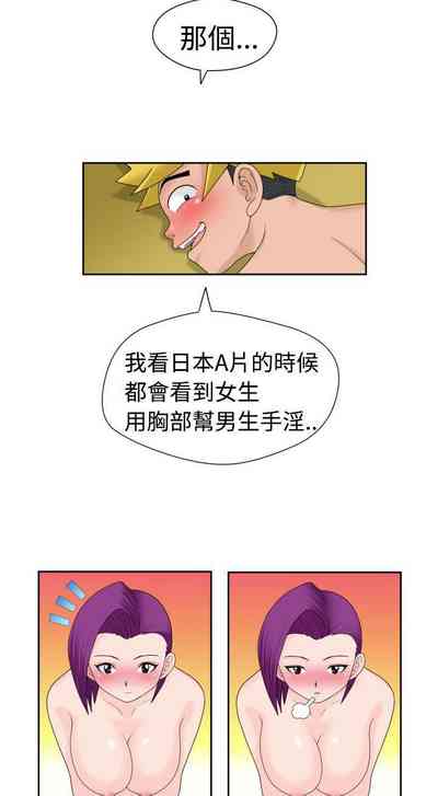 第70頁圖