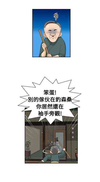 第82頁圖