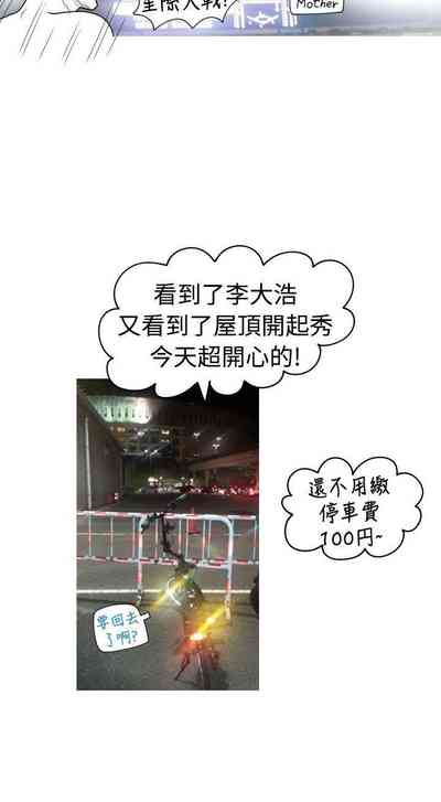 第94頁圖