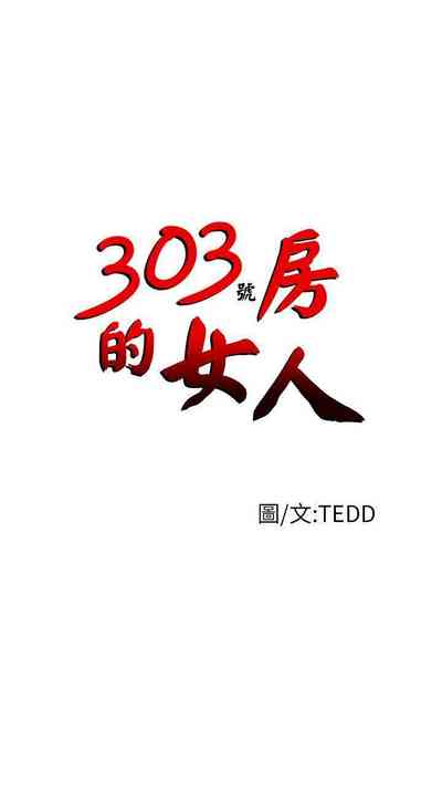 第102頁圖
