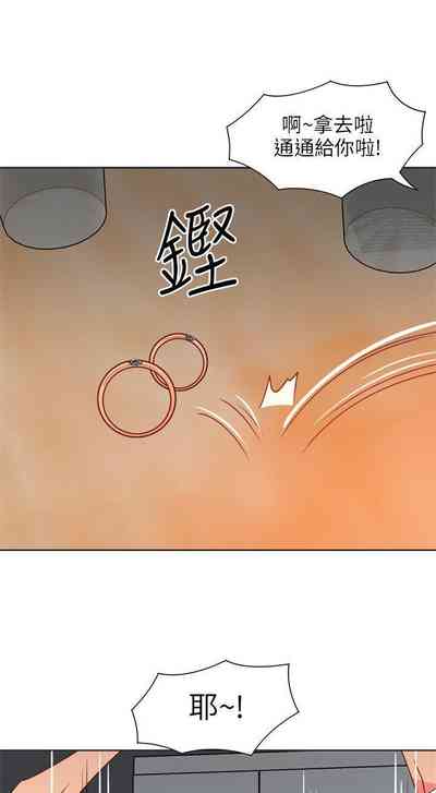 第114頁圖