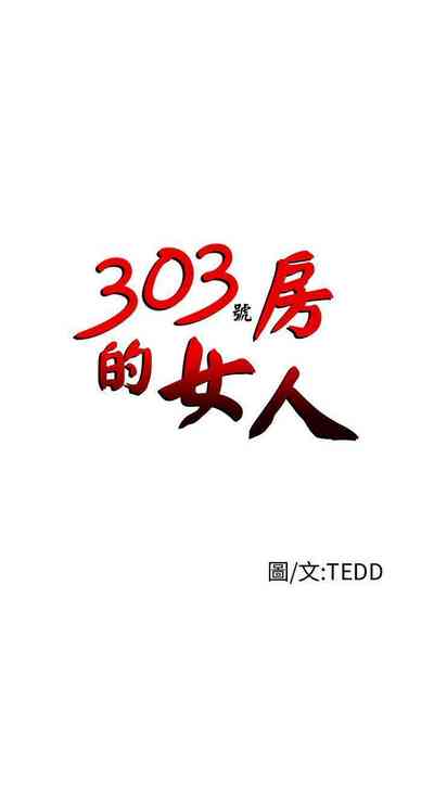 第122頁圖