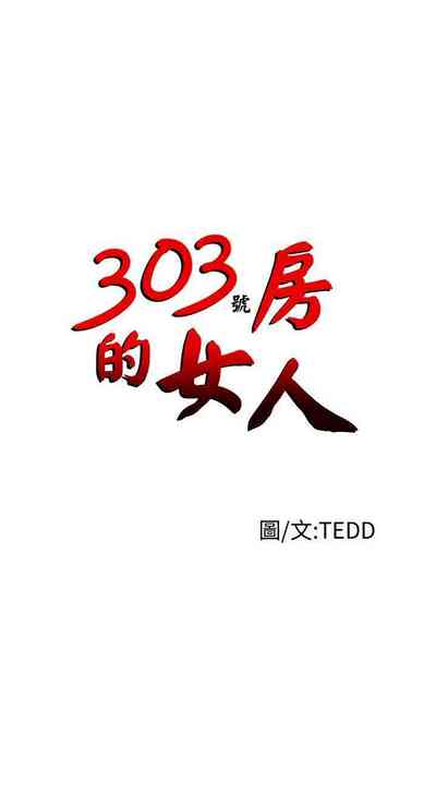 第142頁圖