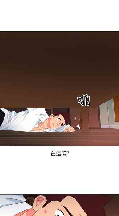 第14頁圖