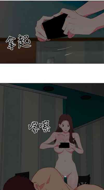 第154頁圖