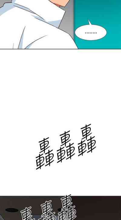 第34頁圖