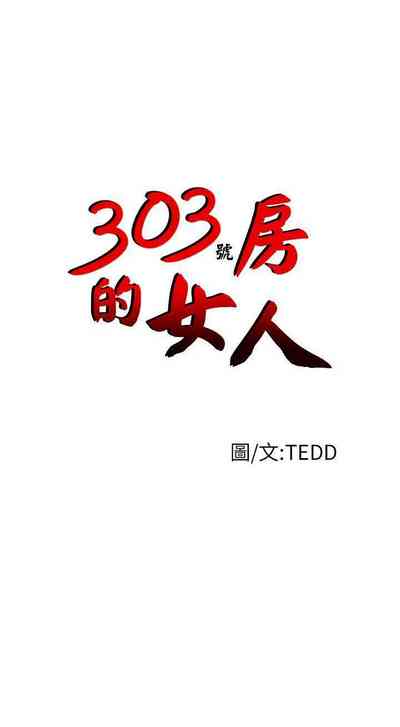 第38頁圖