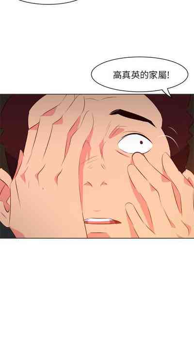 第50頁圖