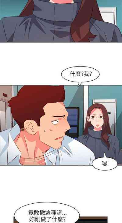 第62頁圖