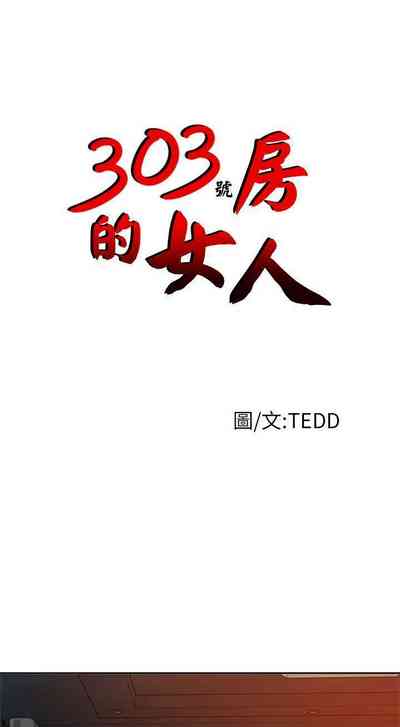 第70頁圖