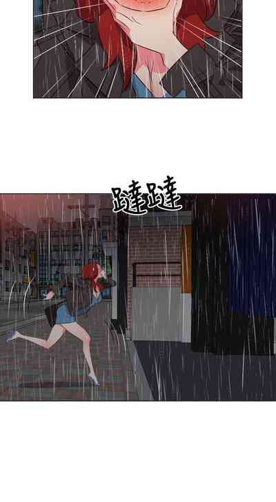 第90頁圖
