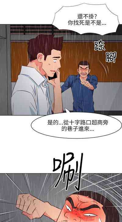 第94頁圖