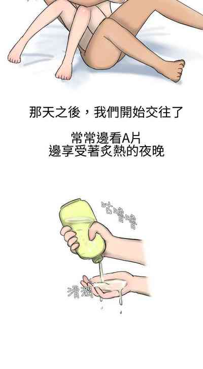 第10頁圖