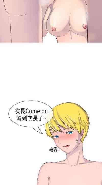 第22頁圖