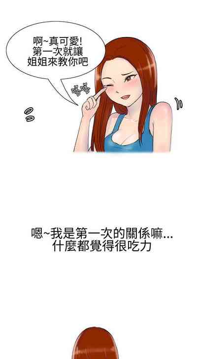 第26頁圖
