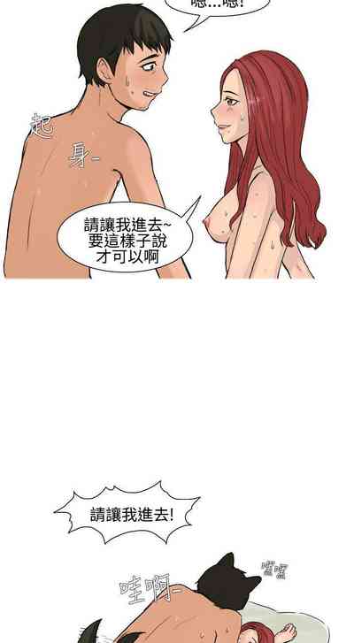 第42頁圖