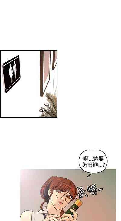 第14頁圖