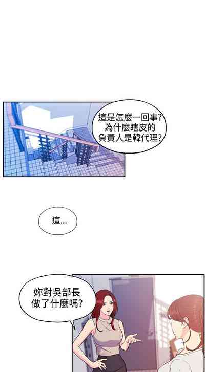 第30頁圖