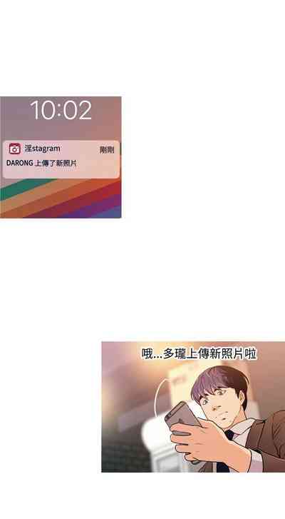 第38頁圖