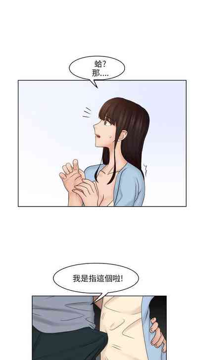 第106页图