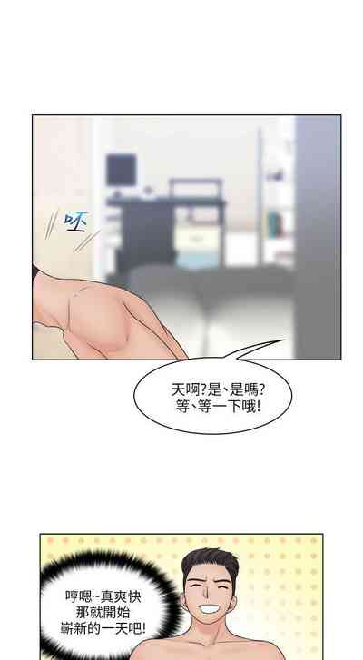 第110页图