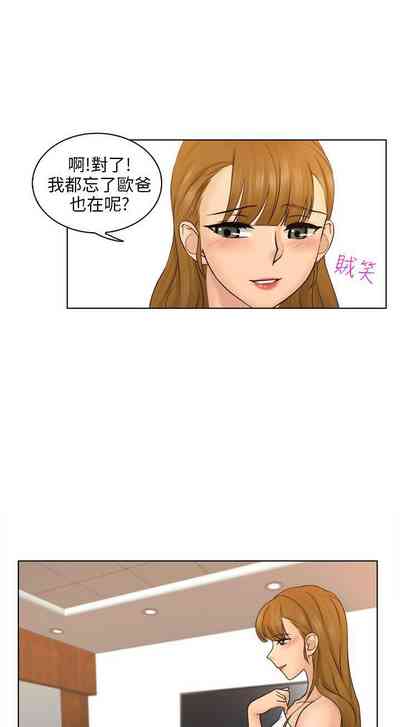 第14页图