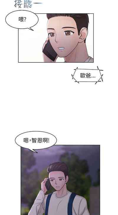 第26页图