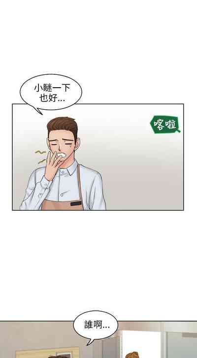 第34页图