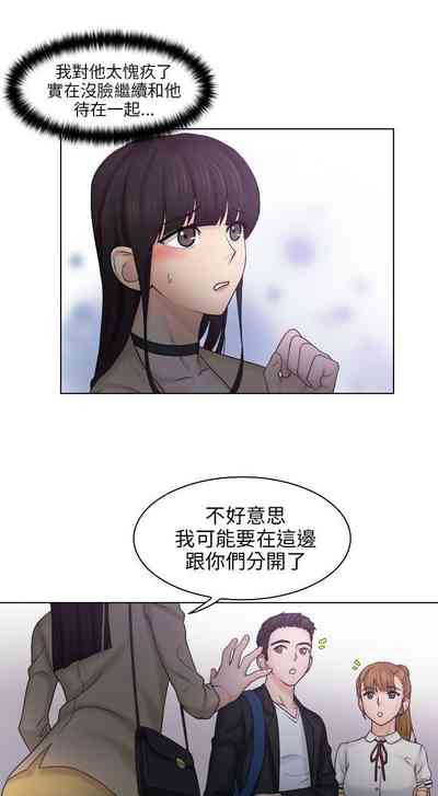 第42页图