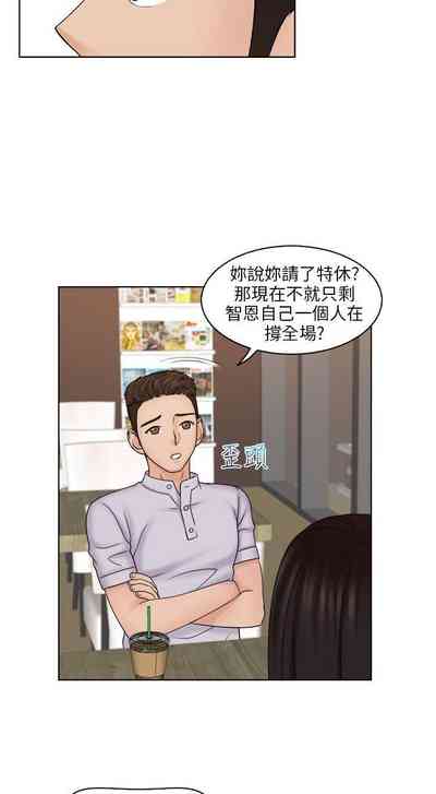 第46页图