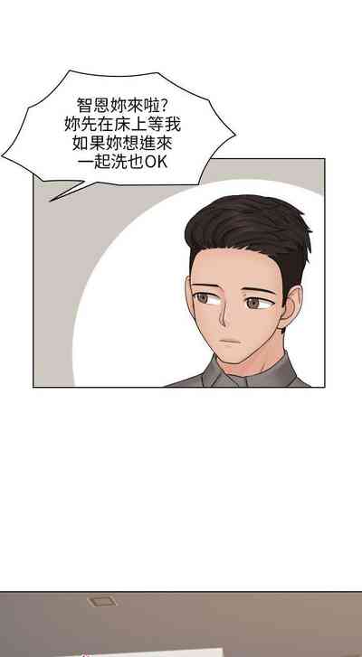 第54页图