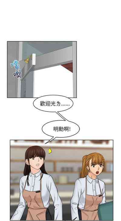 第62页图
