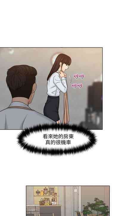 第66页图