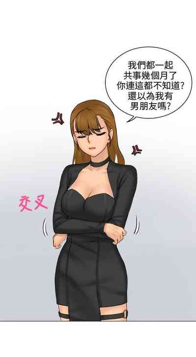 第6页图