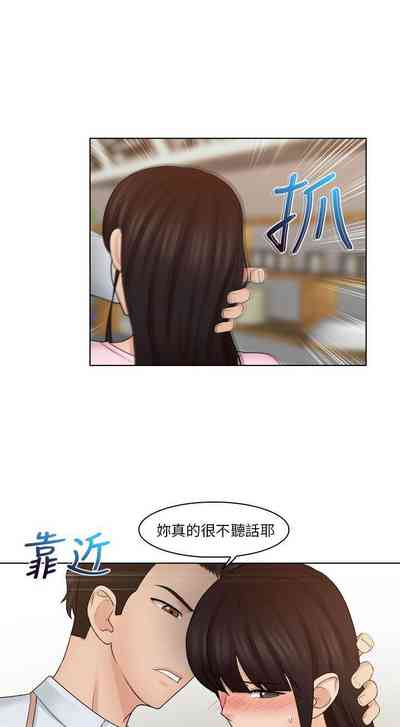 第74页图