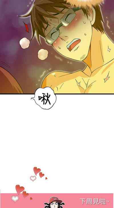 第102页图