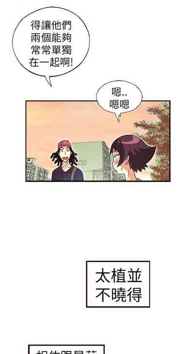 第106页图