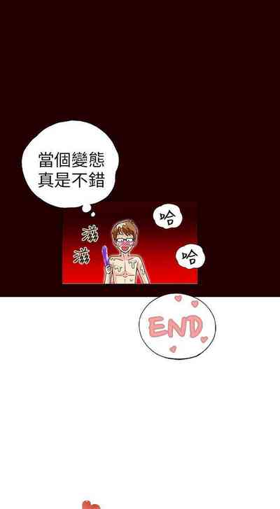 第110页图