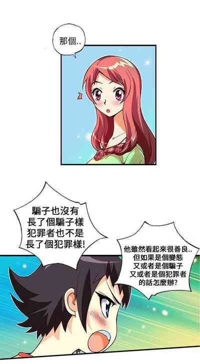 第14页图