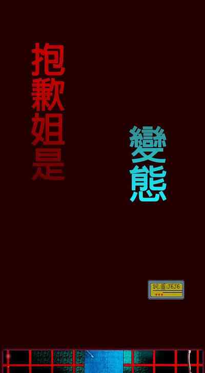 第18页图