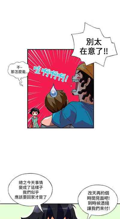第26页图