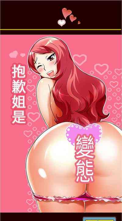 第30页图