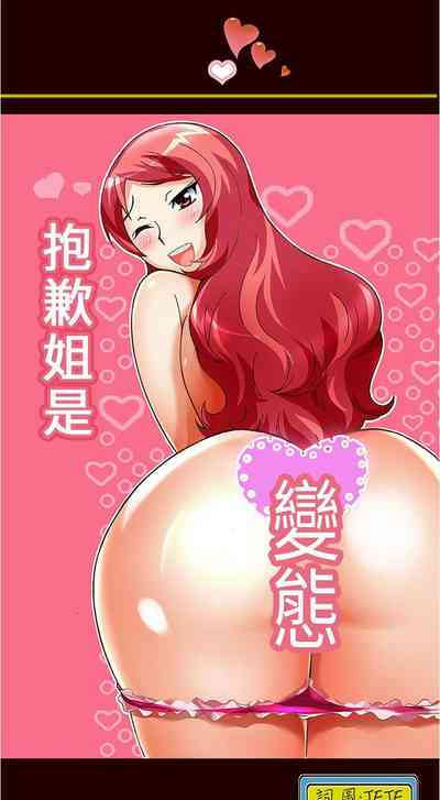 第34页图