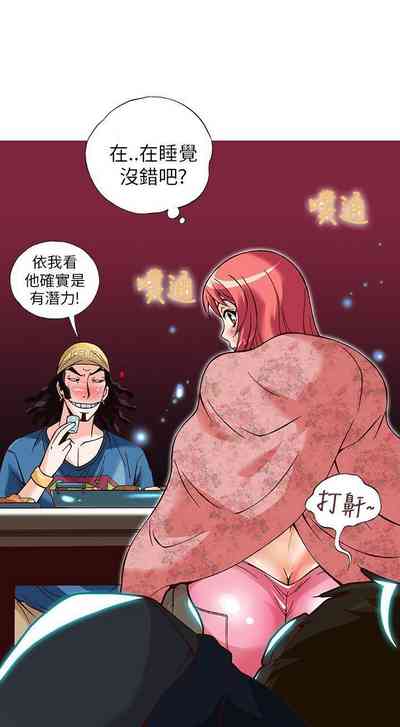 第38页图