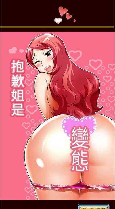 第54页图