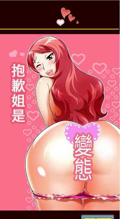 第58页图