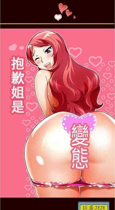 第62页图
